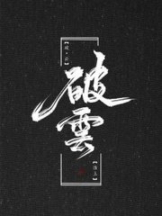 了解 麻花天美果冻官网